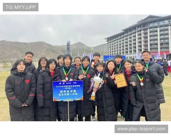 内蒙古包头一中女排获全运会第七,创校园球队最佳战绩