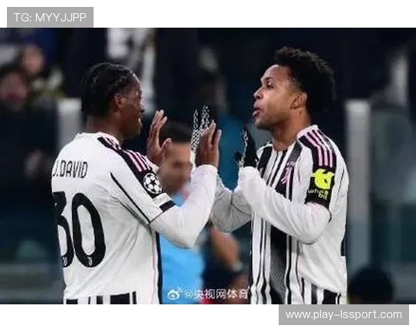 尤文图斯2-0帕福斯，麦肯尼破门助老妇人欧冠两连胜