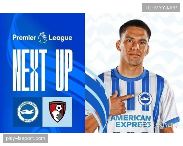 从领先到被逆转：复盘伯恩茅斯客场1-3不敌布莱顿的战术得失