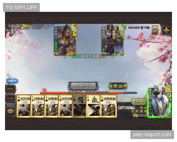 深度报道：咪咕、腾讯、抖音三国杀，CBA数字媒体版权格局面临洗牌