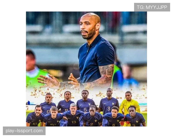 前法国国脚,现摩纳哥助教亨利否认将接手国家队帅位传闻 前法国国脚,现摩纳哥助教亨利否认将接手国家队帅位传闻